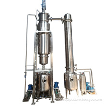 Professional Thin Film Evaporator